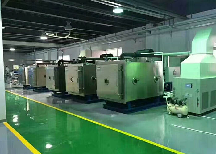 二手冷凍干燥機mmexport1515392297489